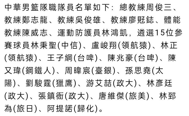 在罗汉寺出生的3号;罗汉娃姜雨辰，特意被导演邀请来到了活动现场，他是在罗汉寺出生的第一个男孩子，同时也是吴京在罗汉寺当志愿者时认养的义子